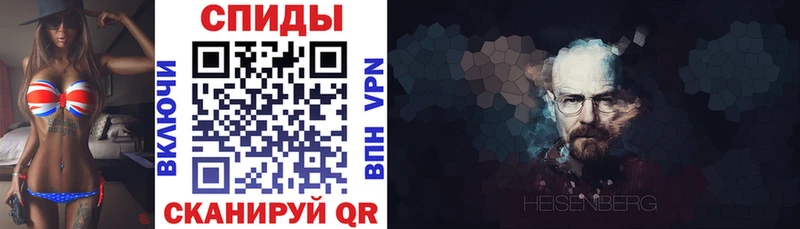 Амфетамин VHQ  Нижний Ломов 