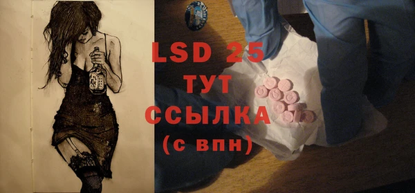 мяу мяу мука Алзамай