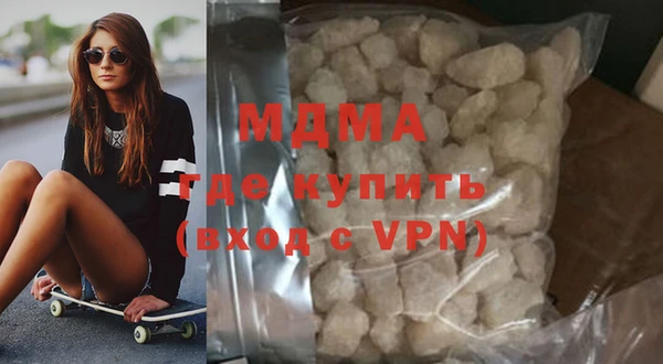 мяу мяу мука Алзамай