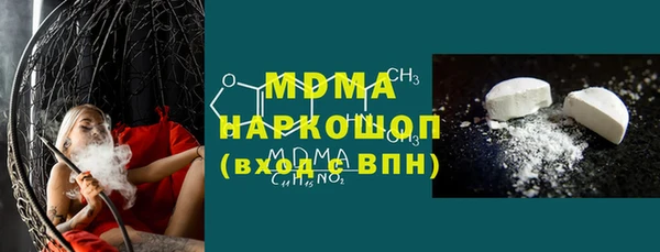 соль курить ск Алексеевка