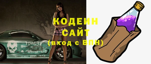 мяу мяу мука Алзамай
