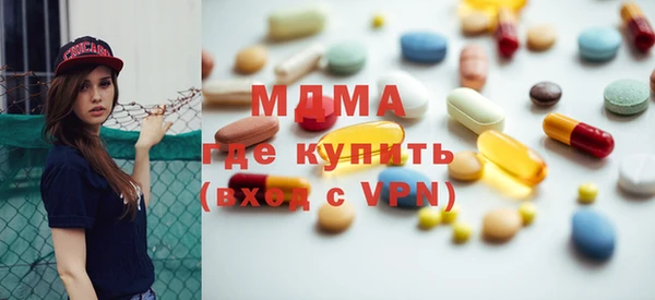 мяу мяу мука Алзамай