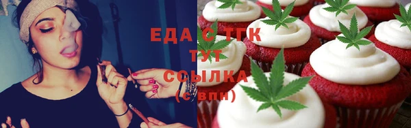 мяу мяу мука Алзамай
