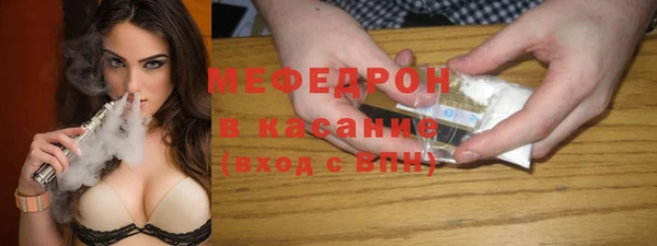 мяу мяу мука Алзамай