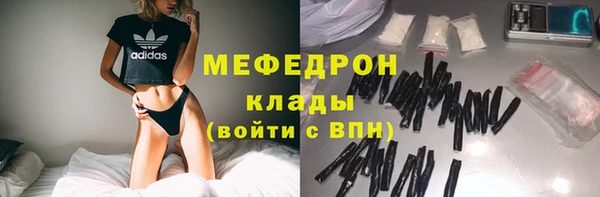 дурь Абинск