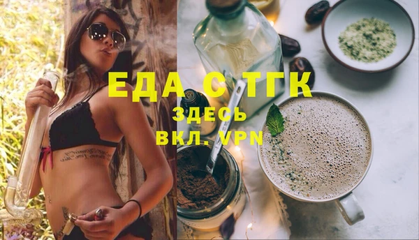 мяу мяу мука Алзамай