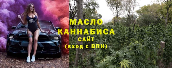 соль курить ск Алексеевка