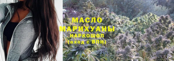 соль курить ск Алексеевка