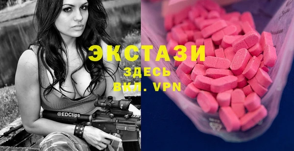 мяу мяу мука Алзамай