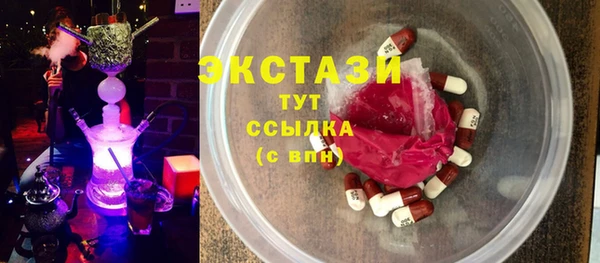 мяу мяу мука Алзамай