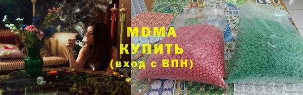 соль курить ск Алексеевка