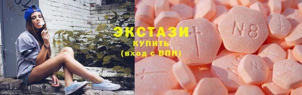 соль курить ск Алексеевка