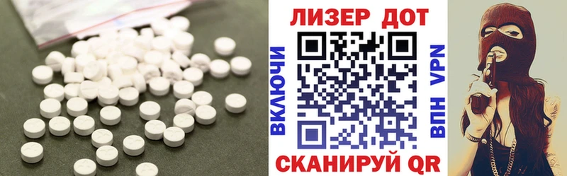 OMG ссылка  Нижний Ломов  Лсд 25 экстази кислота 