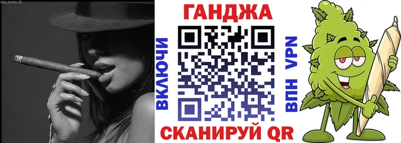 кракен маркетплейс  Нижний Ломов  Канабис THC 21% 